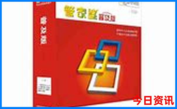 暑假最好去哪里玩