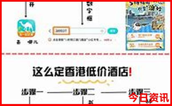 恩施必去十大景点