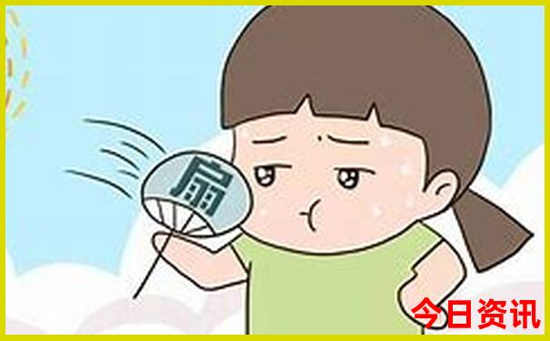 暑假什么地方好玩